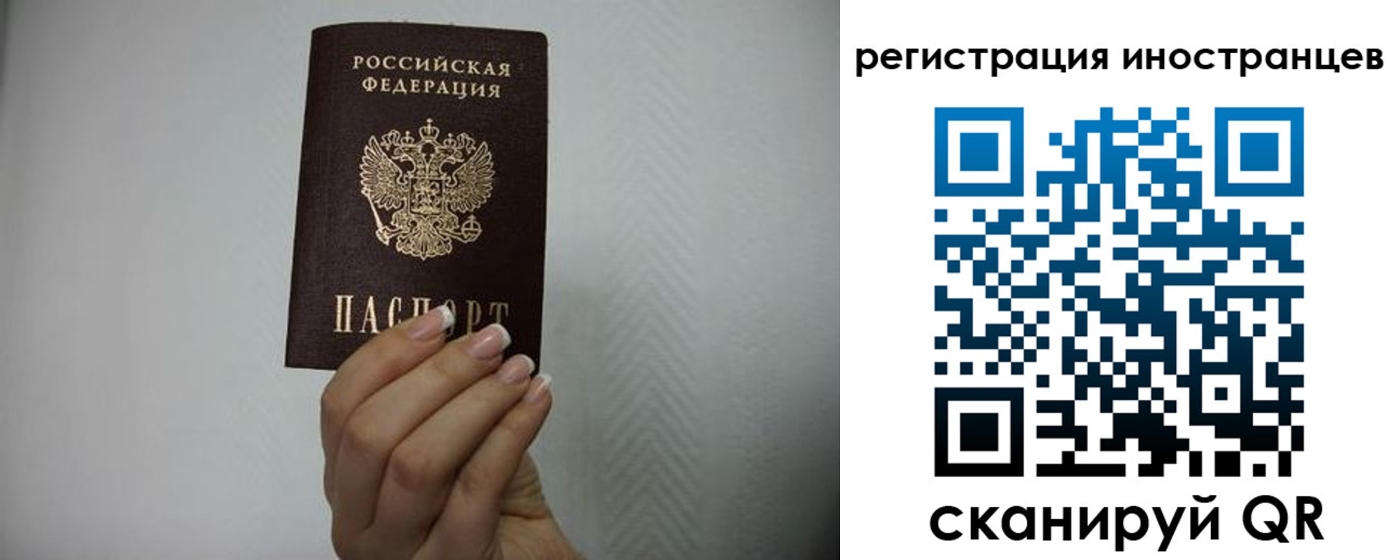форма 3 в Симе
